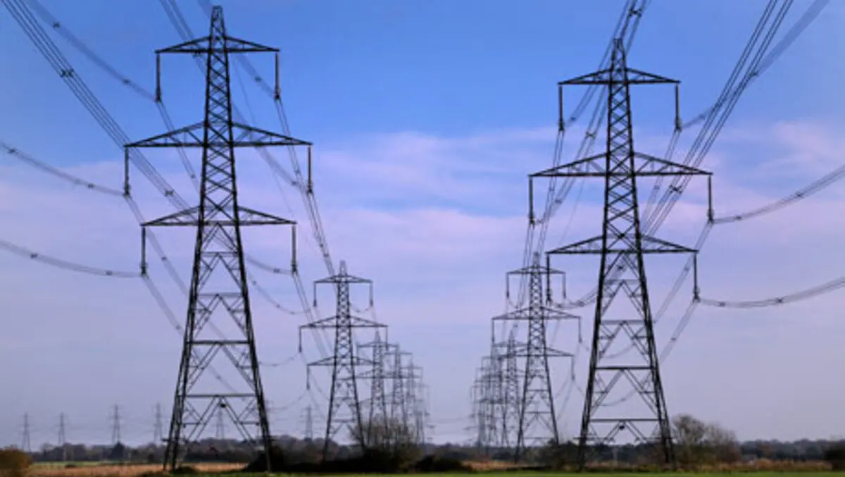 World-first initiative to power energy innovation