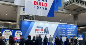 RX Japan Opens Exhibitor Registration for JAPAN BUILD Tokyo 2025, Aiming to Surpass 2024 Success